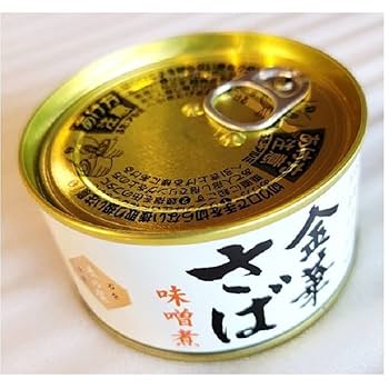 金華さば 味噌煮 24缶セット Amazon | 石巻木の屋水産 金華さば 彩 味噌煮 170g×24個